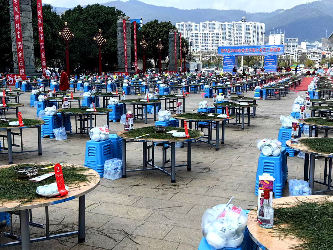 大馬邦健康飲品恭?！靶缕娇h2025年賞花節(jié)暨千桌萬人磨盤宴”圓滿舉辦