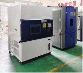 225L氙燈老化試驗箱 225L氙燈老化試驗箱